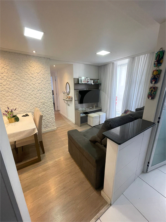 Apartamento na Vila Maria 2 dormitórios com 1 vaga e lazer completo sendo 53m2.