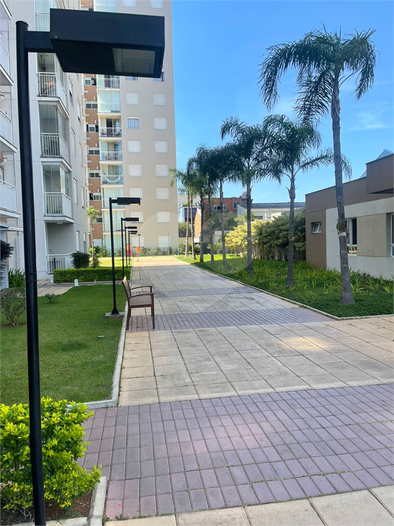 Apartamento na Vila Maria 2 dormitórios com 1 vaga e lazer completo sendo 53m2.