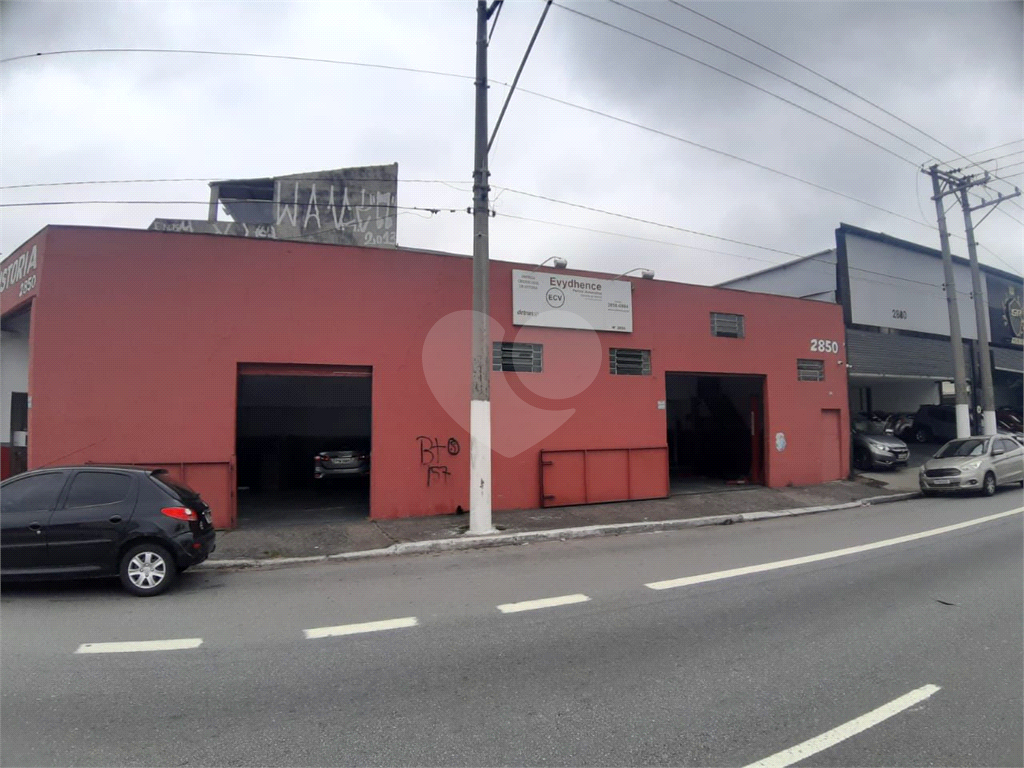 Depósito-Galpão-Armazém à venda, 250m² - Foto 11