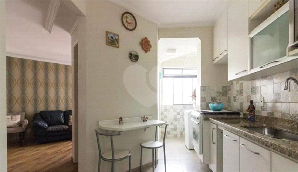 Apartamento à venda, 2 quartos - 1 suíte - 1 vaga 