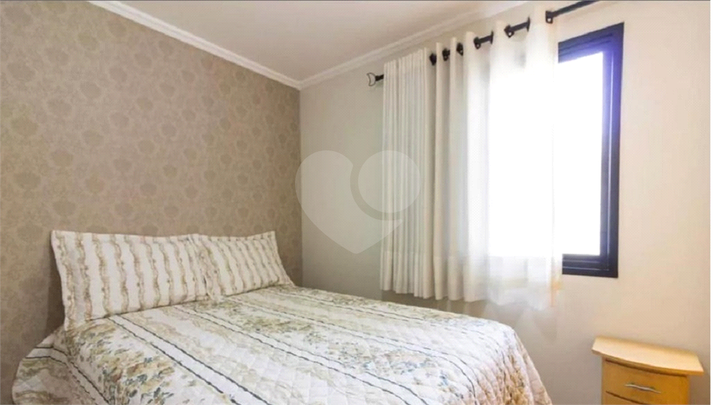 Apartamento à venda, 2 quartos - 1 suíte - 1 vaga 