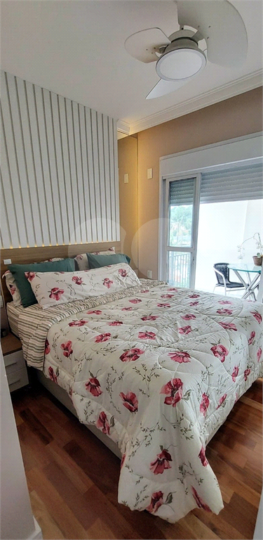 Apartamento para Locação 3 dormitórios (Bairro Santana) 