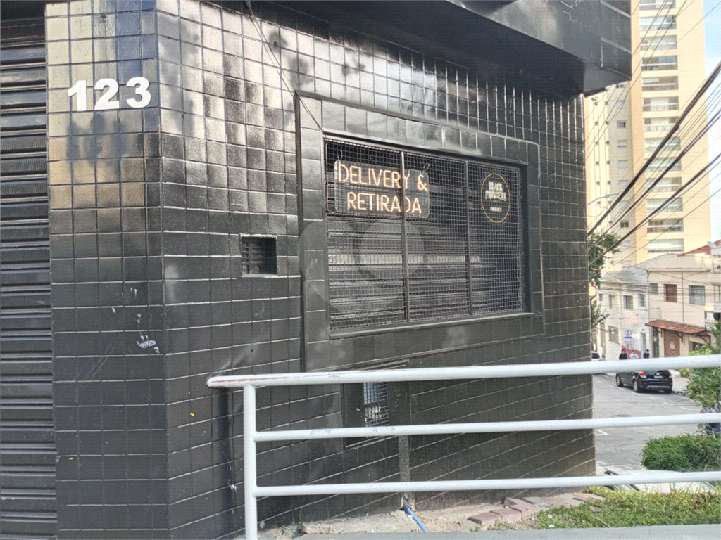 IMOVEL COM LOJA E APARTAMENTO NA ALFREDO PUJOL 