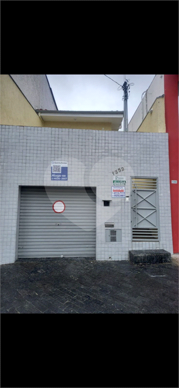  Sobrado para Alugar em Perdizes – Rua Turiassú