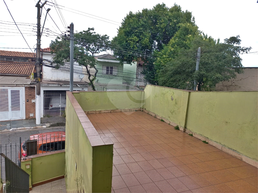 5 minutos para o Metrô