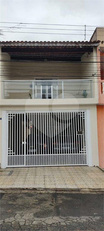 Casa - Guarulhos - 2 dormitórios / quartos - 2 vagas - 1 suíte