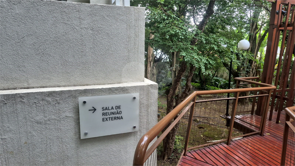 Sala Comercial  em Condomínio com vaga