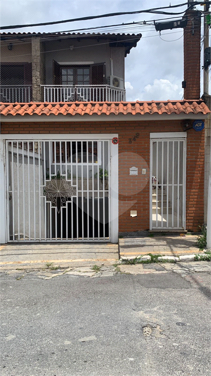 Sobrado Freguesia do Ó