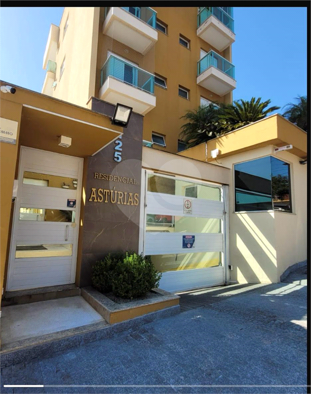 Apartamento, 2 quartos, 66 m² - Foto 13