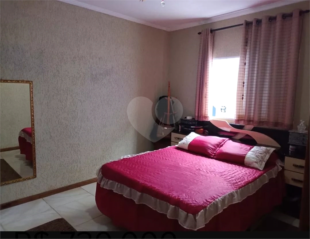 Duas casas no mesmo terreno no Limão