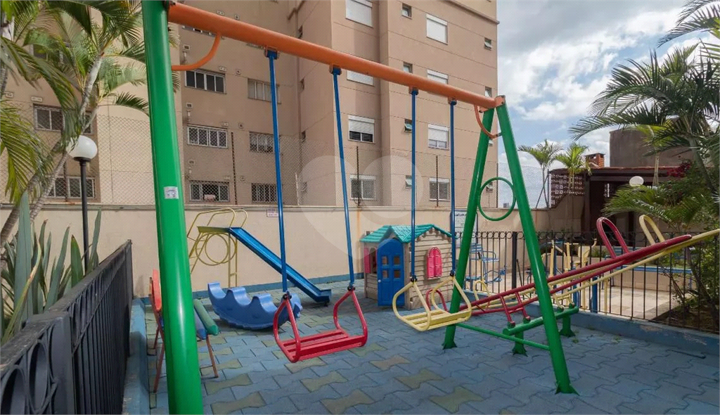 Apartamento Santana 2 dormitórios e 2 vagas