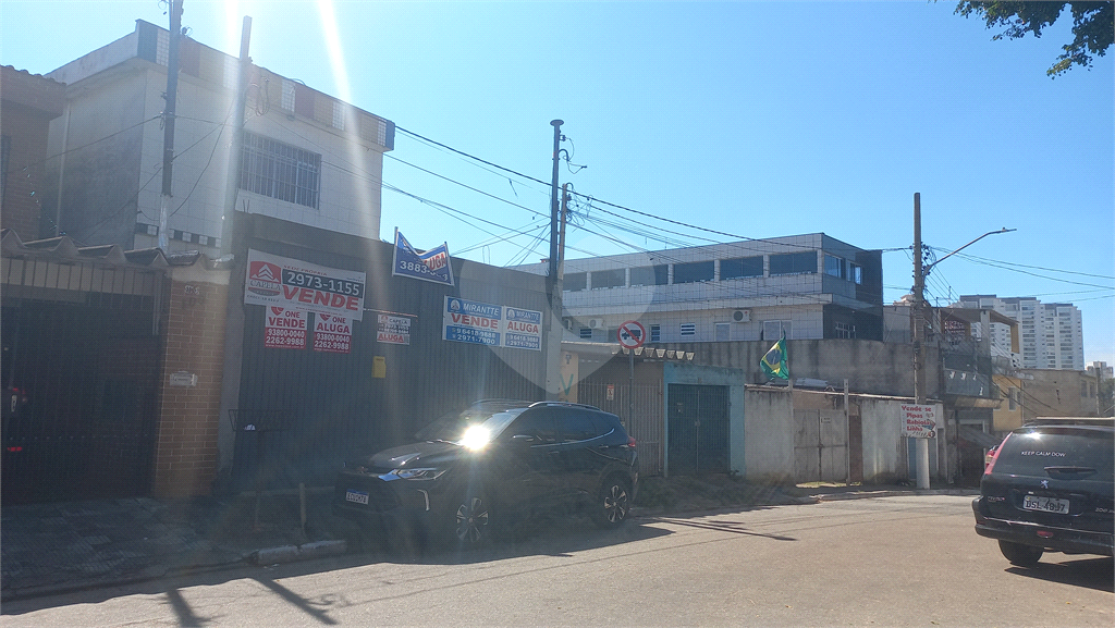 Salão comercial Lauzane