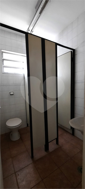 Imóvel para Retrofit - UNINOVE