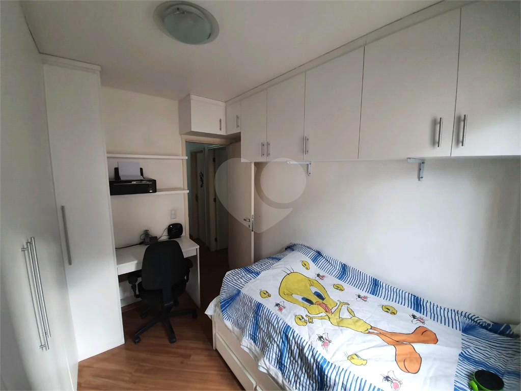 Apartamento 3 quartos na Mooca (Vila Bertioga) São Paulo