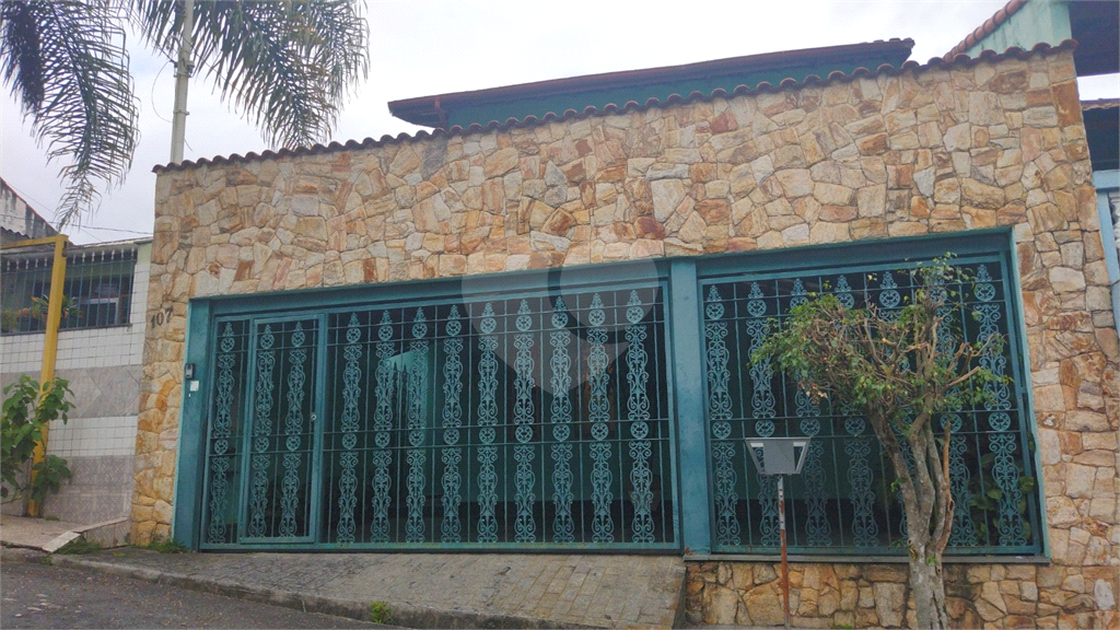 Sobrado Horto florestal - 3 quartos e 2 Vagas 