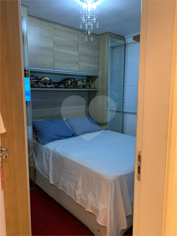 Apartamento Parque Novo Mudo