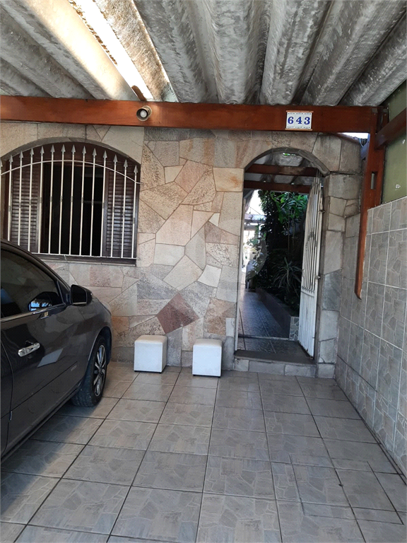 Casa Ampla no Pq Edu Chaves
