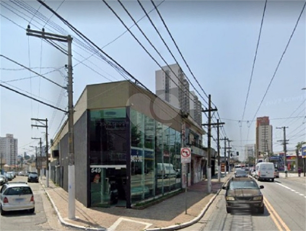 LOJA em VILA CARRÃO