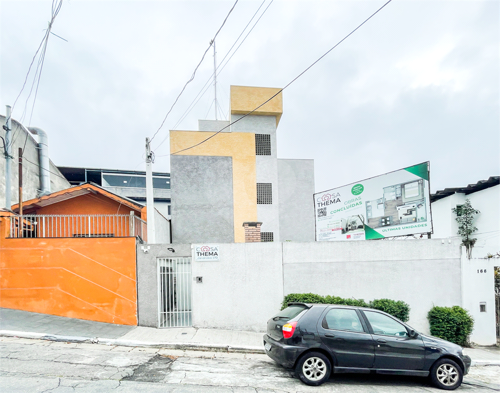 Apartamento - Jabaquara - 1 Dormitório / Quarto - Venda / Compra