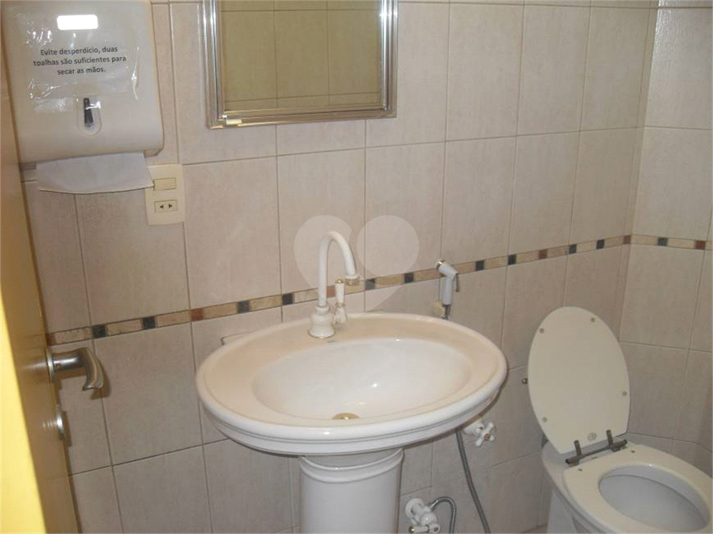 IMOVEL COMERCIAL NO BOSQUE DA SAUDE