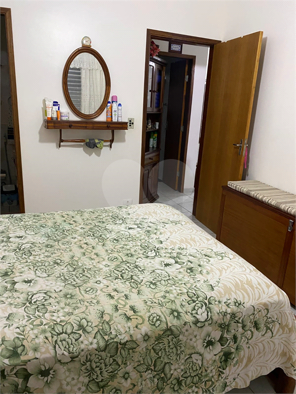 Otimo apartamento Praia de Maranduba- Ubatuba -SP
