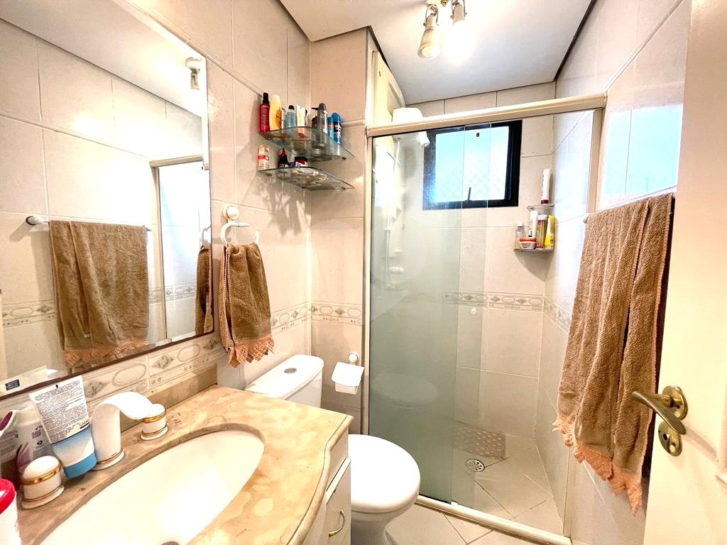 Apartamento Venda 2 quartos 2 vagas Próximo Hospital São Camilo -Pompéia