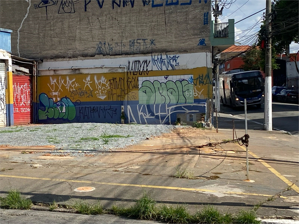 BARRACÃO em VILA GUSTAVO