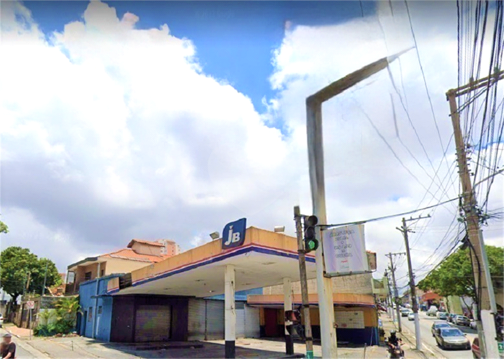 BARRACÃO em VILA GUSTAVO
