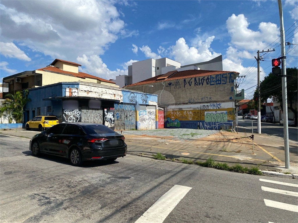 BARRACÃO em VILA GUSTAVO