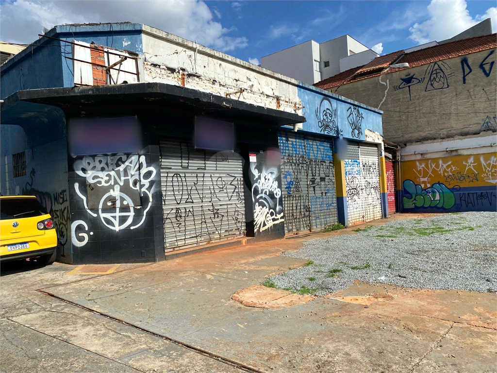 BARRACÃO em VILA GUSTAVO