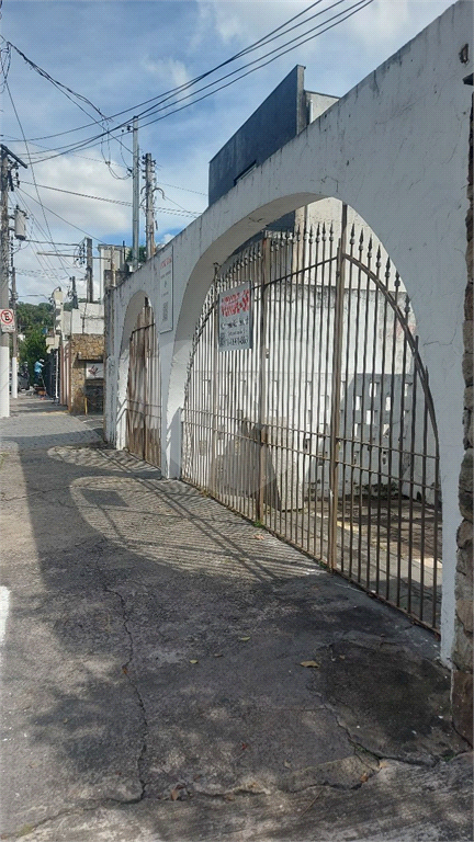 TERRENO TREMEMBE