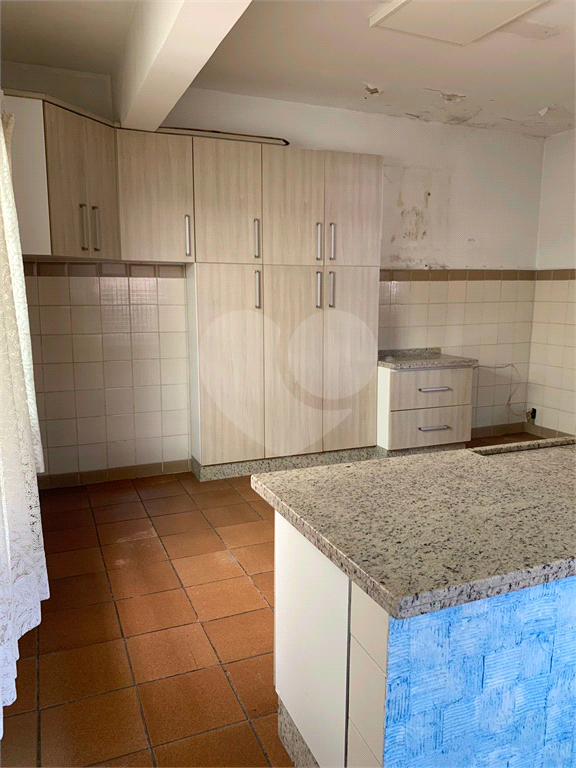 Casa no Horto!