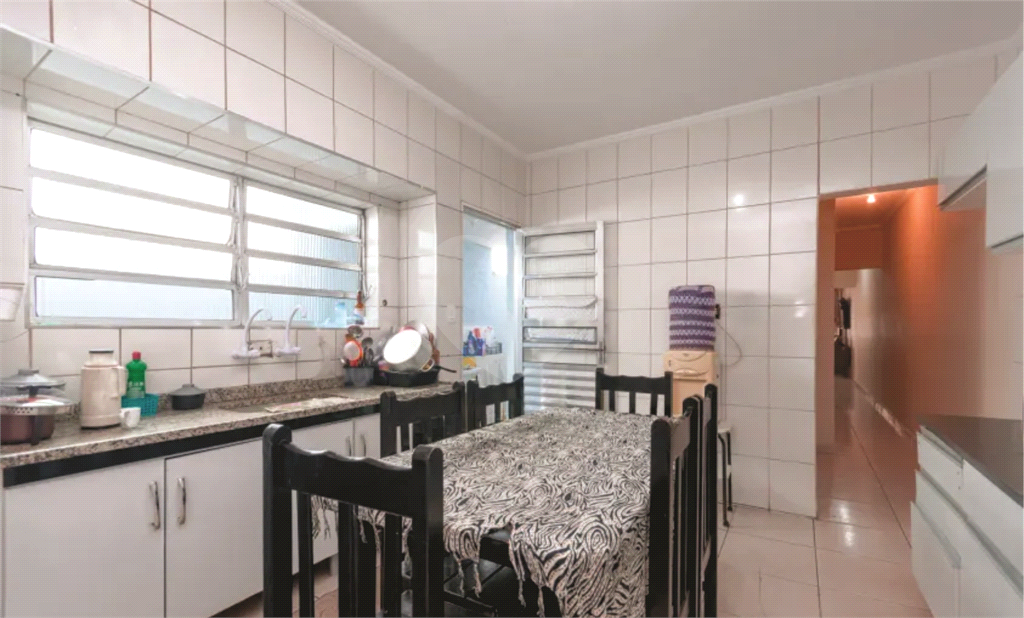 Casa Imirim