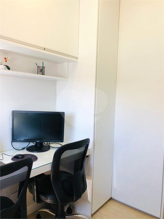 Casa em Condomínio 147m² à venda (Porteira fechada)