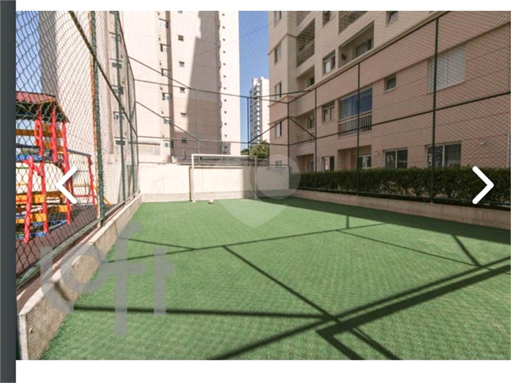 Apartamento, 2 quartos, 50 m² - Foto 18