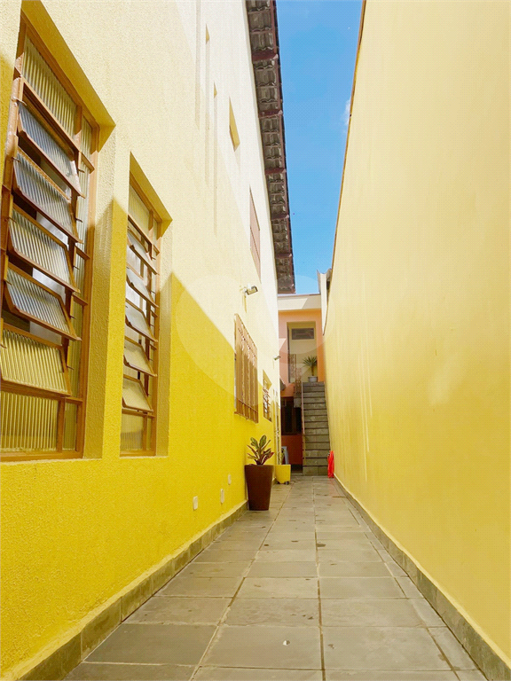 4 minutos Metrô Vila Ré Patriarca