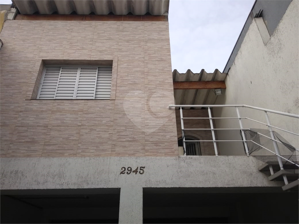 Sobrado à venda, 250m² - Foto 12