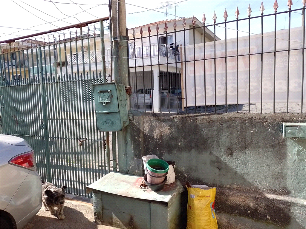 Vende-se Terreno de 10m x 23,50m - TUCURUVI 