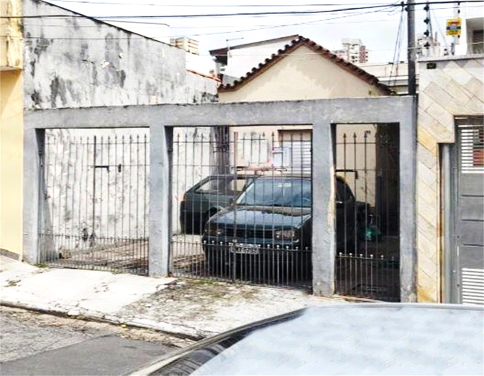 8 minutos Metrô Carrão