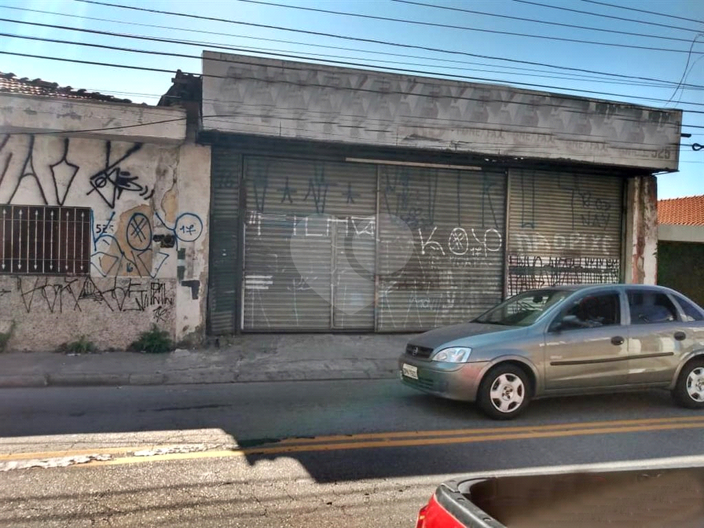 Próximo Rodovia Dutra e Marginais