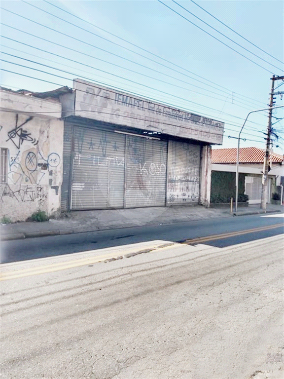 Próximo Rodovia Dutra e Marginais