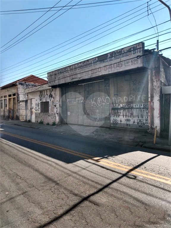 Próximo Rodovia Dutra e Marginais