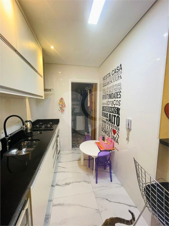 Apartamento a Venda - Bairro Lauzane Paulista - SP