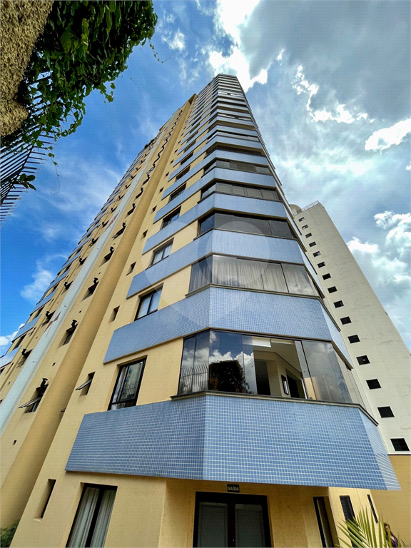 Apartamento 03 dormitórios, 02 suítes e 02 vagas - Agua Fria/SP