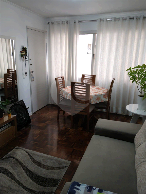APARTAMENTO em BARRA FUNDA