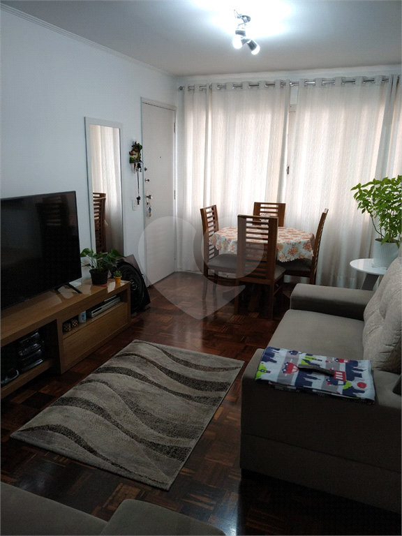 APARTAMENTO em BARRA FUNDA
