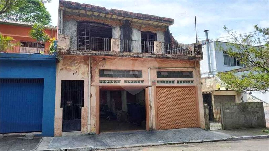 Terreno à venda no Alto da Lapa.