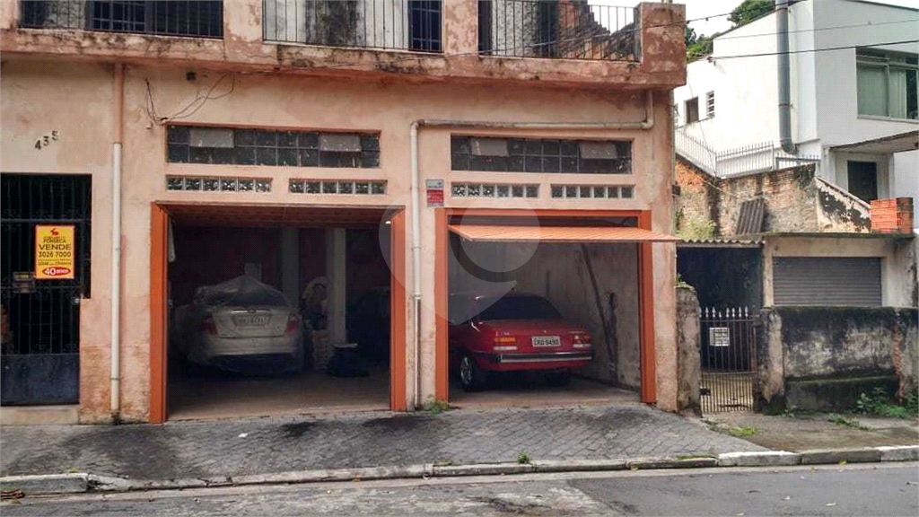 Terreno à venda no Alto da Lapa.