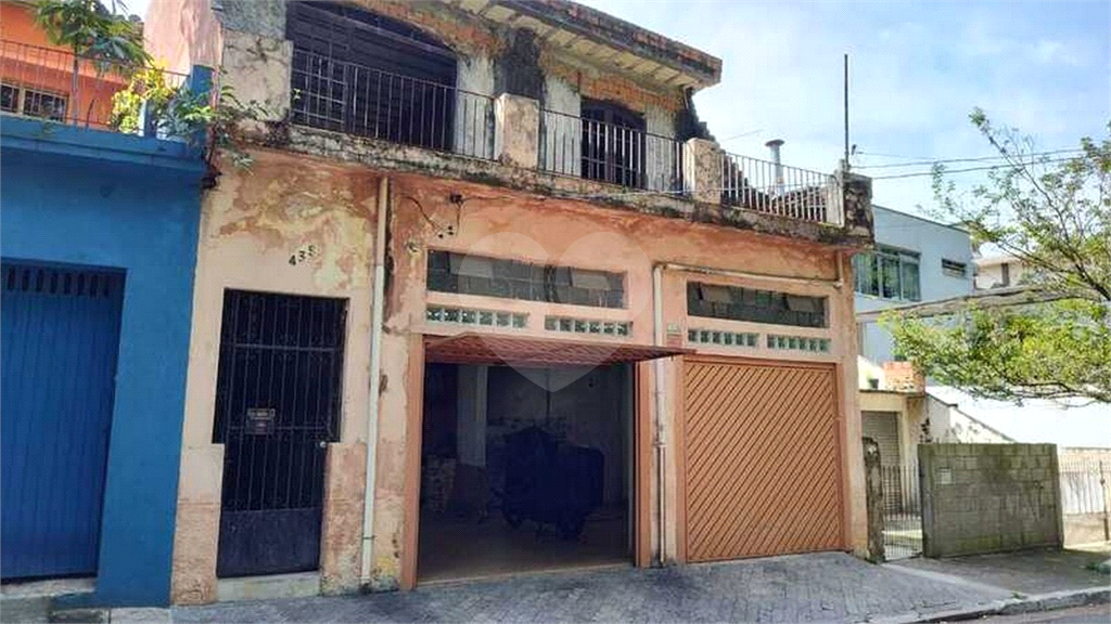Terreno à venda no Alto da Lapa.