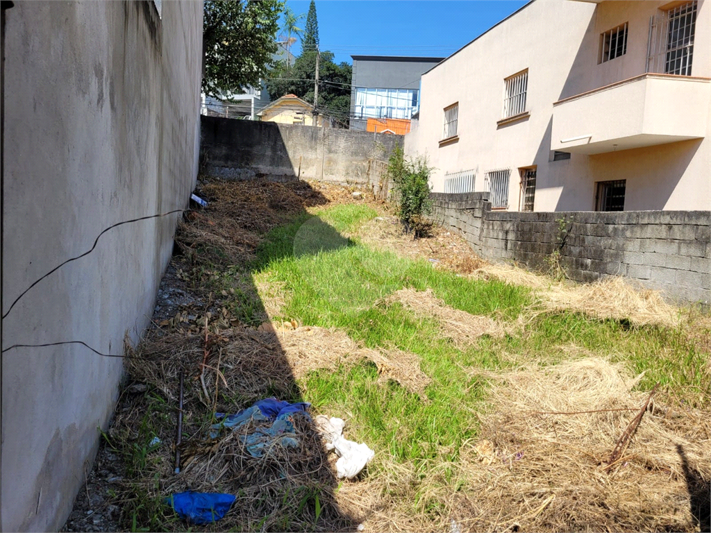 Terreno Residencial/Comercial So Paulo  Pirituba  